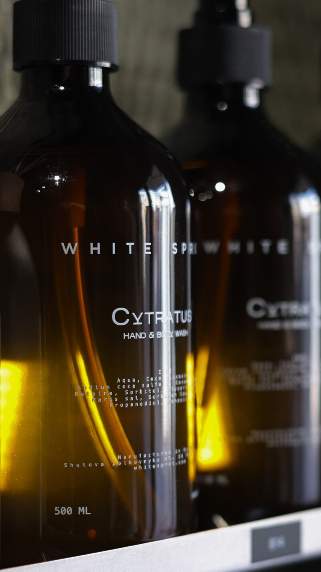 CYTRATUS Hand & Body Wash — флакон у композиції, White Sprut