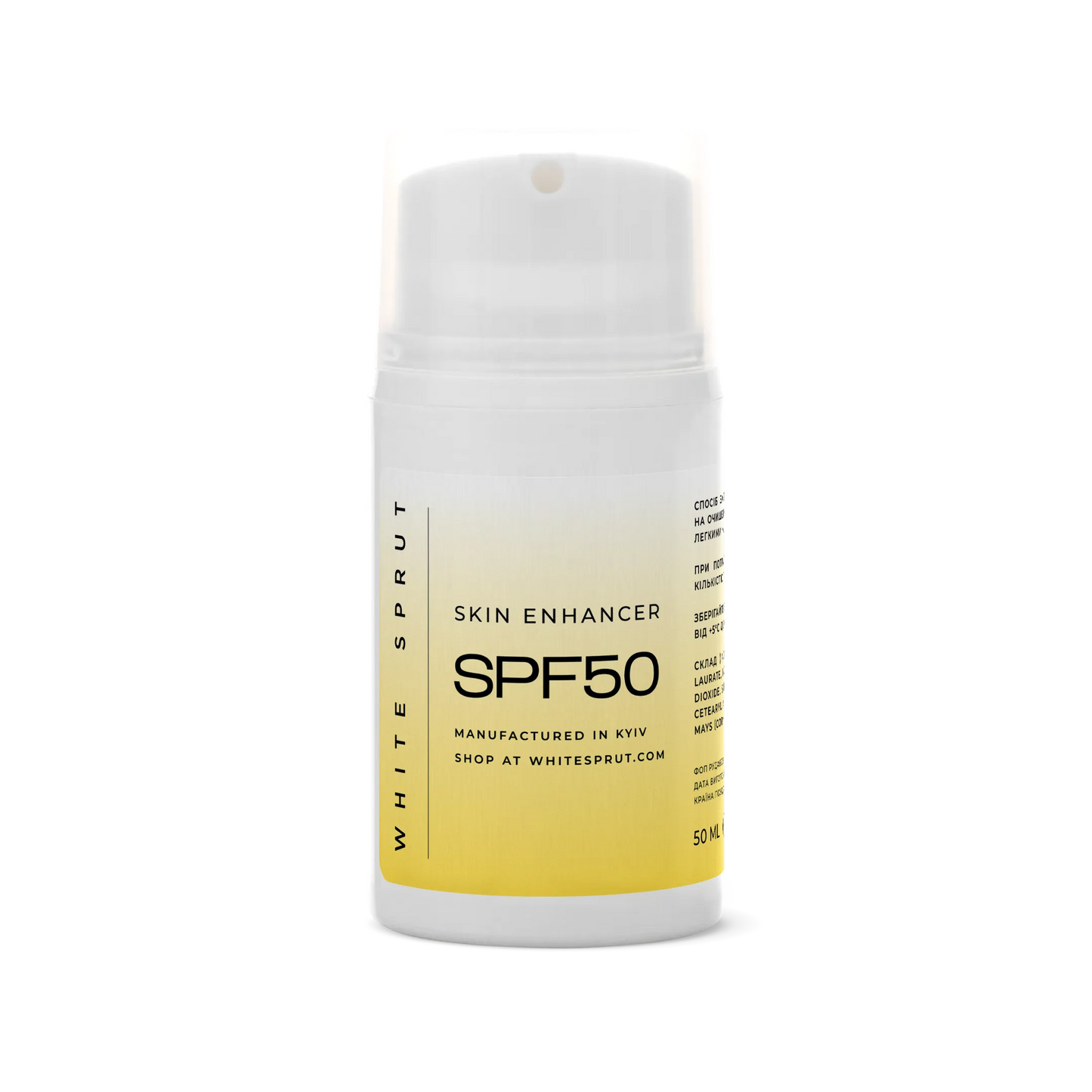 SKIN ENHANCER SPF50